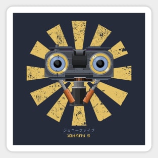 Johnny 5 Retro Japanese Short Circuit Magnet